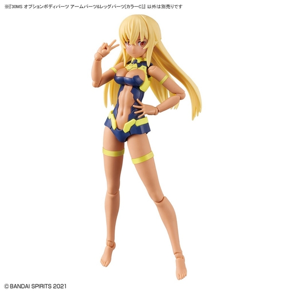 PHỤ KIỆN 30MS OPTION BODY PARTS (Arm Parts & Leg Parts) [Color C]