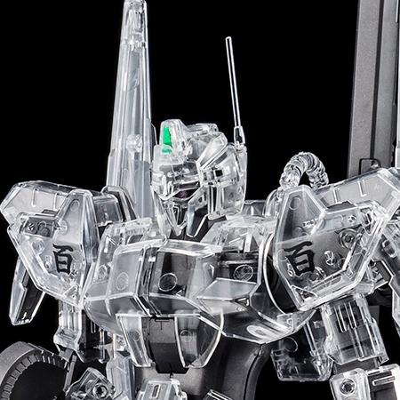MG 1/100 HYAKU SHIKI Ver. 2.0 [MECHANICAL CLEAR]