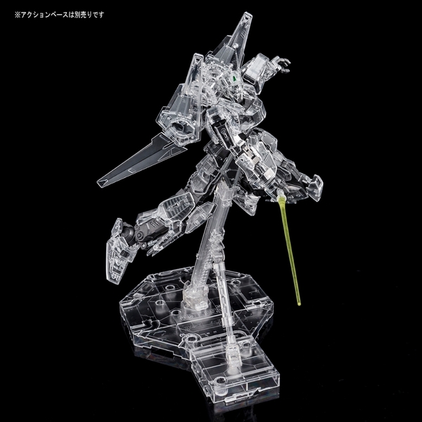 MG 1/100 HYAKU SHIKI Ver. 2.0 [MECHANICAL CLEAR]