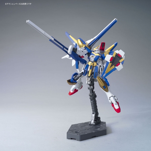 HGUC 1/144 V2 ASSAULT BUSTER GUNDAM