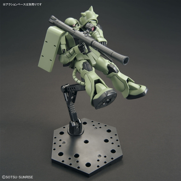 HGUC 1/144 MS-06 ZAKU II