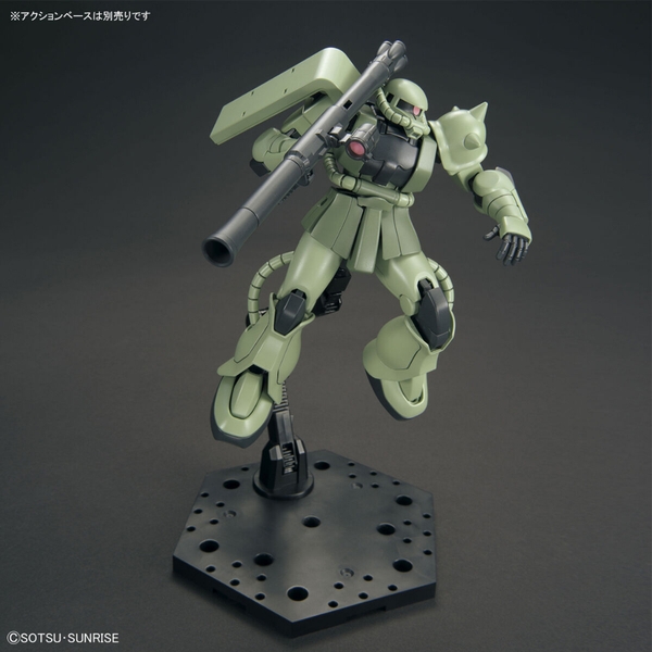 HGUC 1/144 MS-06 ZAKU II