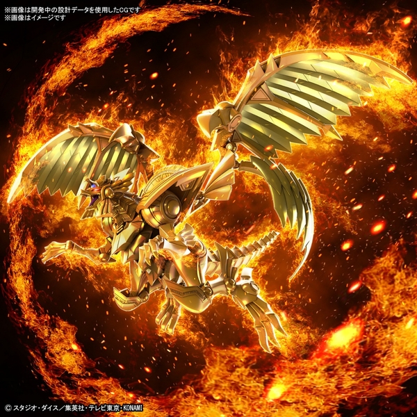 MÔ HÌNH FIGURE-RISE STANDARD AMPLIFIED THE WINGED DRAGON OF RA