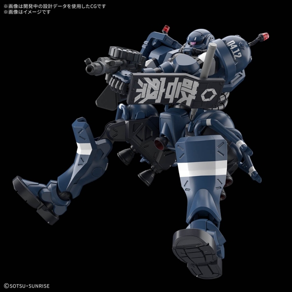 HGGQ 1/144 POLICE ZAKU