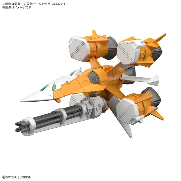 PHỤ KIỆN 1/144 OPTION PARTS SET GUNPLA 14 (GUNBARREL STRIKER)
