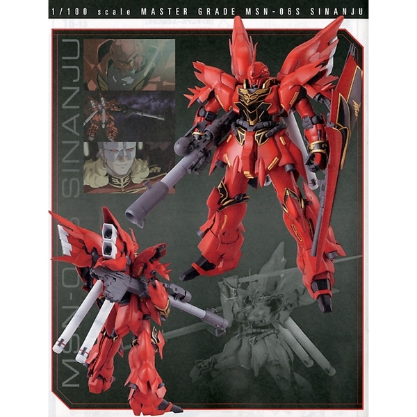 MG 1/100 SINANJU