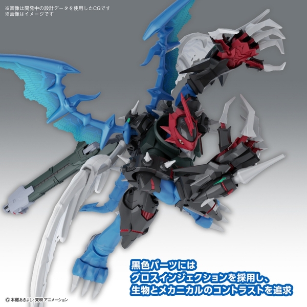 MÔ HÌNH FIGURE-RISE STANDARD AMPLIFIED PAILDRAMON