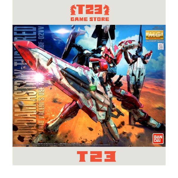 MG 1/100 GUNDAM ASTRAY TURN RED