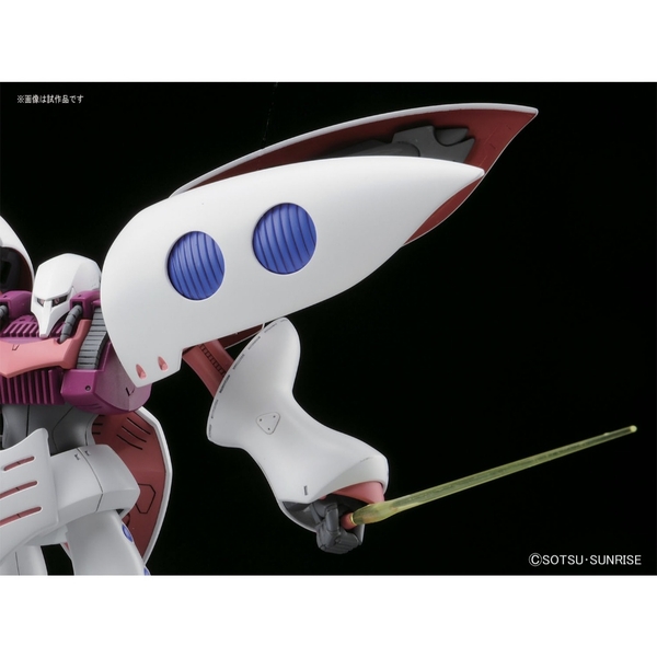 HGUC 1/144 QUBELEY
