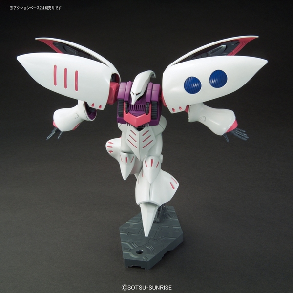 HGUC 1/144 QUBELEY