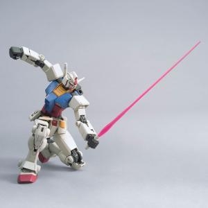 HG 1/144 RX-78-2 GUNDAM (Beyond Global)