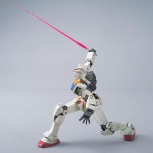 HG 1/144 RX-78-2 GUNDAM (Beyond Global)