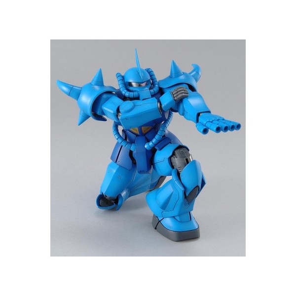 MG 1/100 GOUF Ver. 2.0