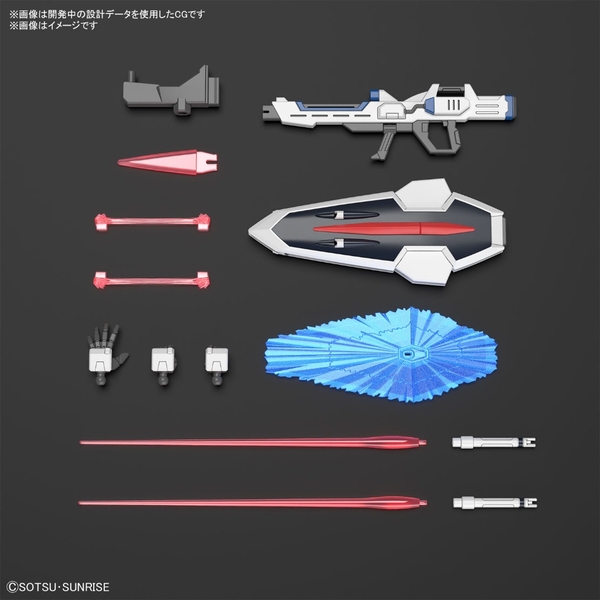 HGCE 1/144 RISING FREEDOM GUNDAM