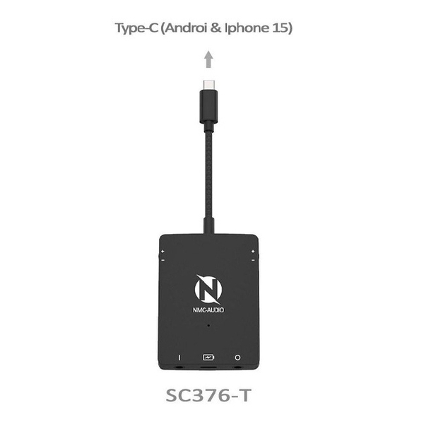 Streaming Audio Interface SC376