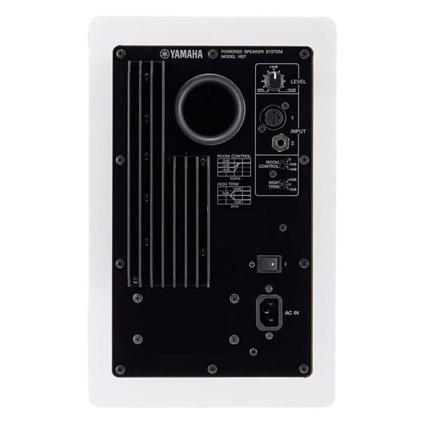 Loa Kiểm Âm Yamaha HS7 Stuido Monitor (Cặp)