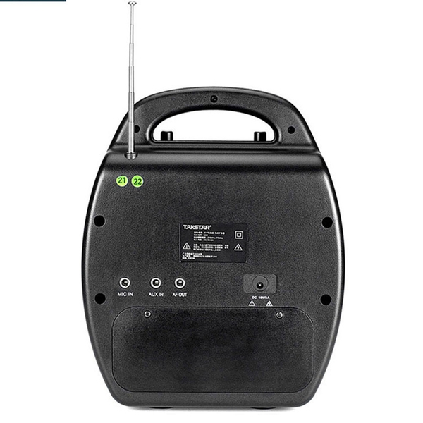 Máy Trợ Giảng Takstar E17