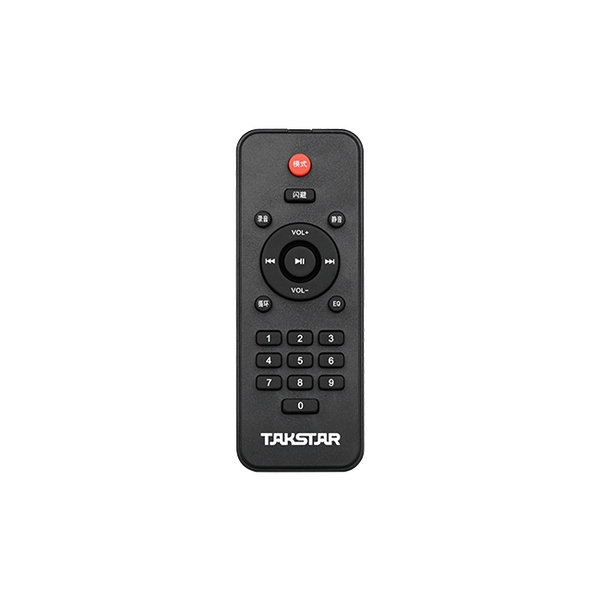 Máy trợ giảng Takstar WDA500