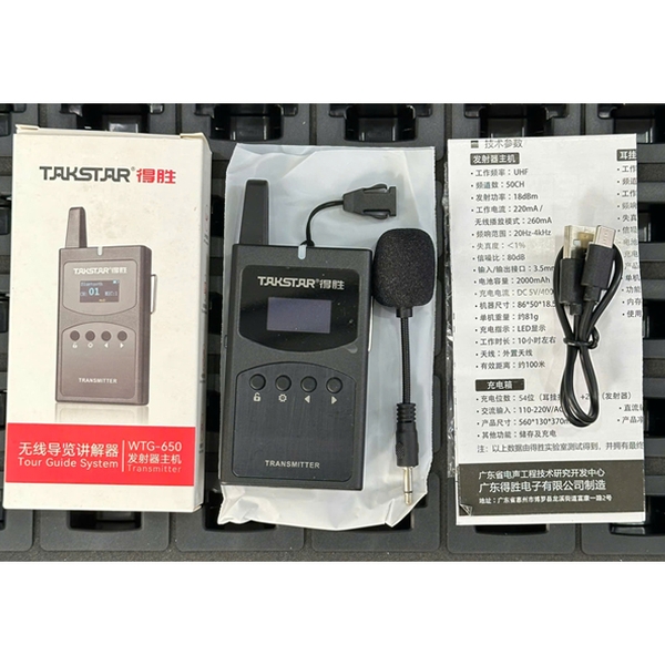 Thiết bị truyền âm phiên dịch không dây Takstar WTG-650 (hàng order)