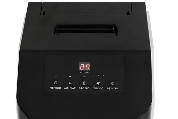 Quạt điều hoà Hòa Phát HPCF1-045 112W