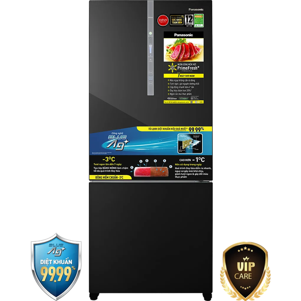 Tủ lạnh Panasonic Inverter 380 Lít NR-BX421WGKV