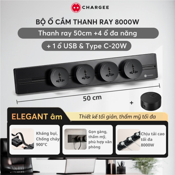 Chargee ELEGANT Combo Thanh ray 50cm + 4 ổ đa năng + 1 ổ USBC màu Đen