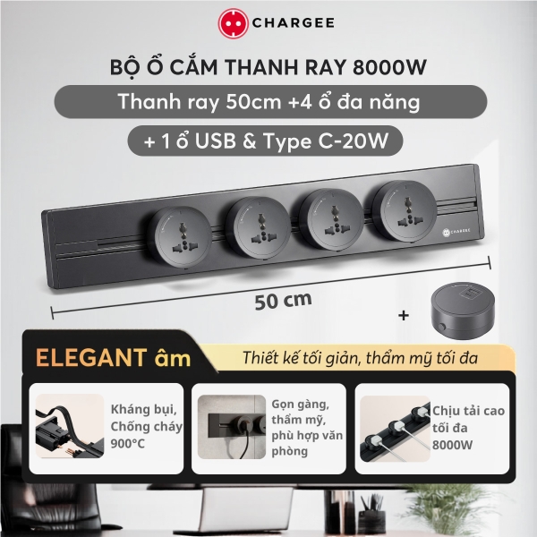 Chargee ELEGANT Combo Thanh ray 50cm + 4 ổ đa năng + 1 ổ USBC màu Xám