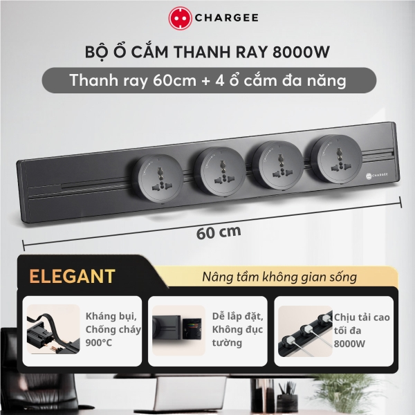 Chargee ELEGANT Combo Thanh ray 60cm + 4 ổ đa năng màu Đen