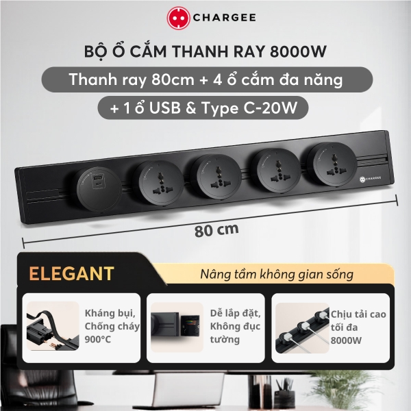 Chargee ELEGANT Combo Thanh ray 80cm + 4 ổ đa năng + 1 ổ USBC màu Đen