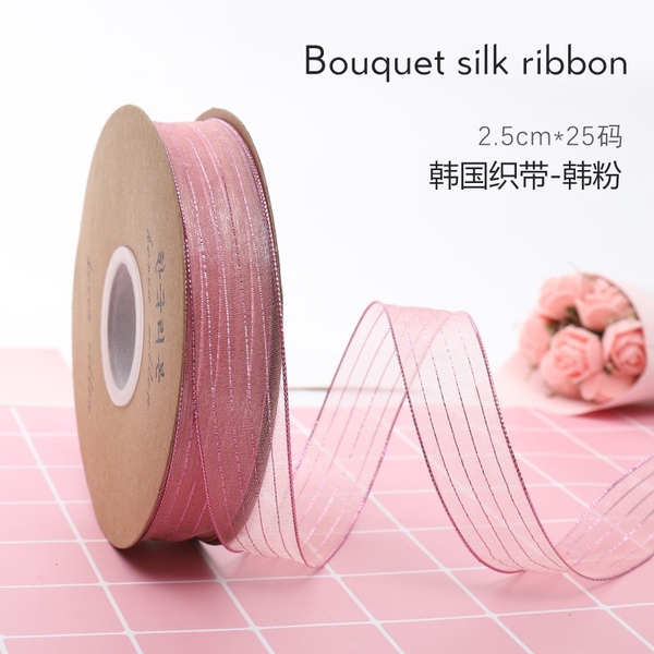 Ruy Băng Voan mềm 2,5cm x 25m