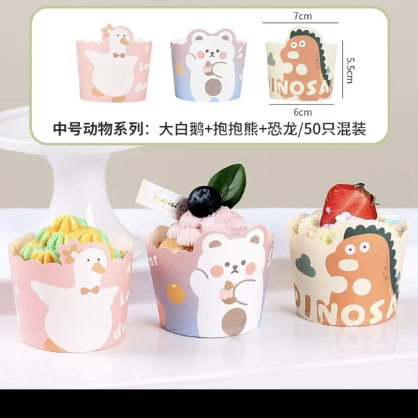 Set 50 cốc cupcake giấy  kt 6x5.5x7cm -hình CON VẬT (mix 3 mẫu 1 set).