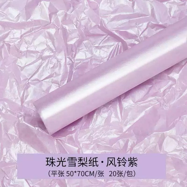 Tập 20 tờ giấy nhăn HÀN QUỐC không thấm nước (kt 50x70cm) (màu bóng ngọc trai).
