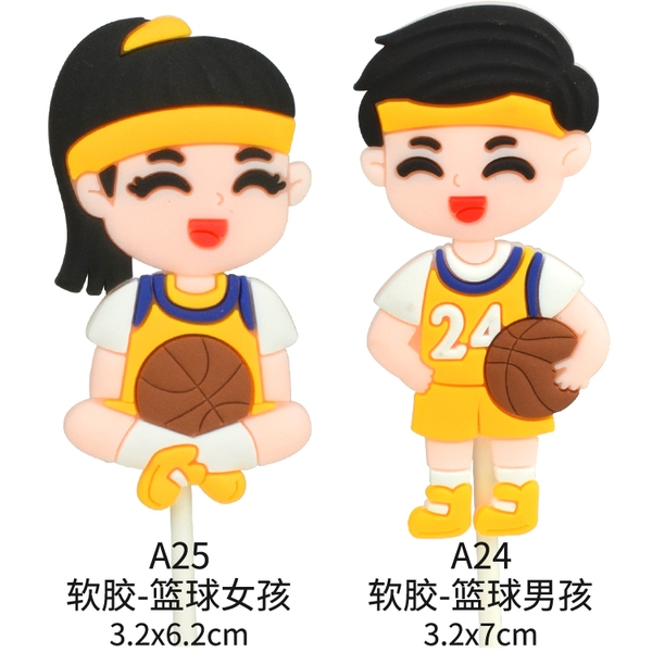 TUONG-Bé gái áo bóng rổ nhựa dẻo XẢ KHO.