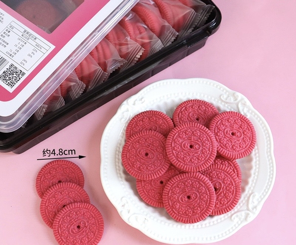Bánh quy tròn oreo ĐỎ (đóng hộp)-300gam.