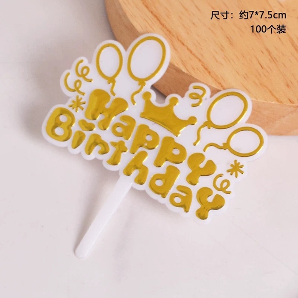 Set 100 cây nhựa HPBD chùm bóng-vàng.