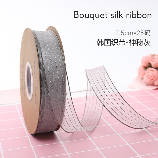 Ruy Băng Voan mềm 2,5cm x 25m