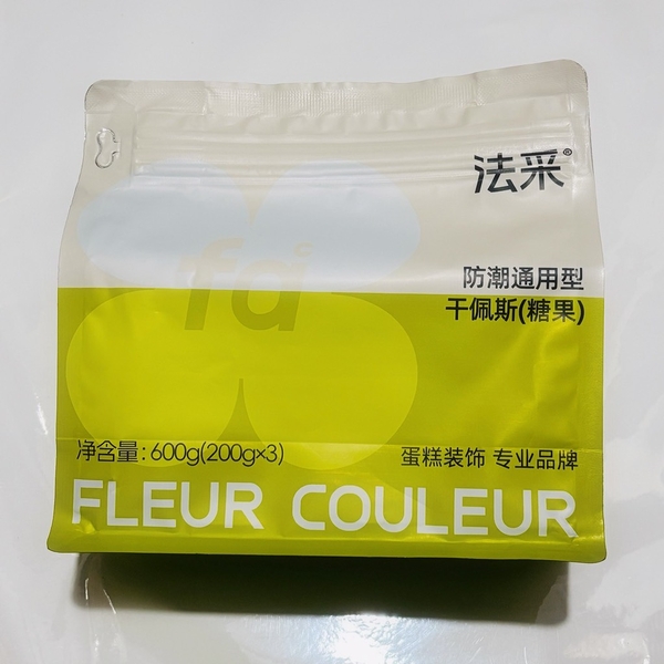 Gum paste kẹo đường)- MÀU TRẮNG (vỏ màu xanh lá và trắng - gói 600gam).