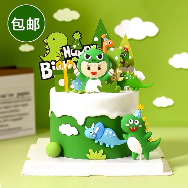 Tượng em bé khủng long giơ 2 tay (nhựa).