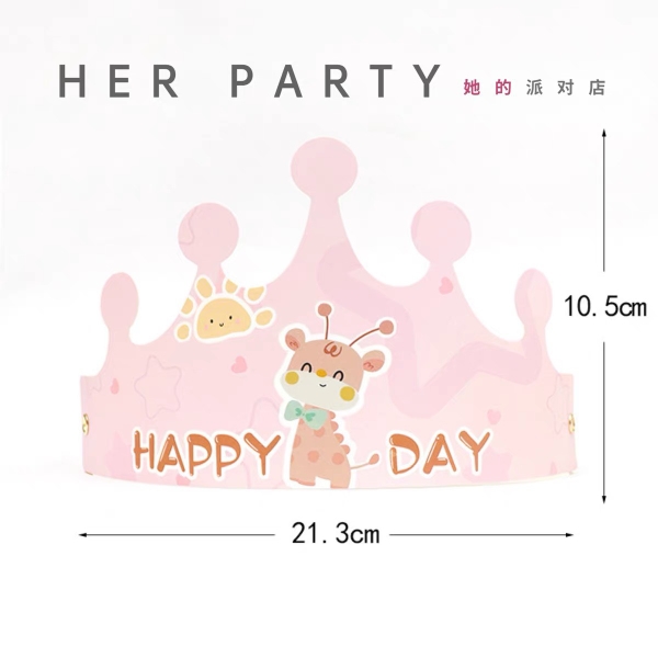 Set 10 mũ sinh nhật hình vương miện-HỒNG (hươu cao cổ).
