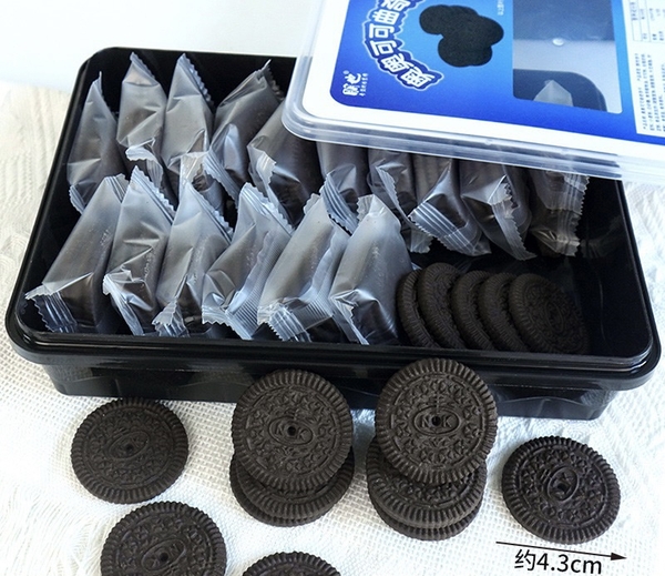 Bánh quy tròn oreo ĐEN (đóng hộp)-300gam.