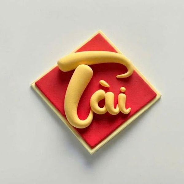 Chữ Tài đất nặn (không kèm dây).