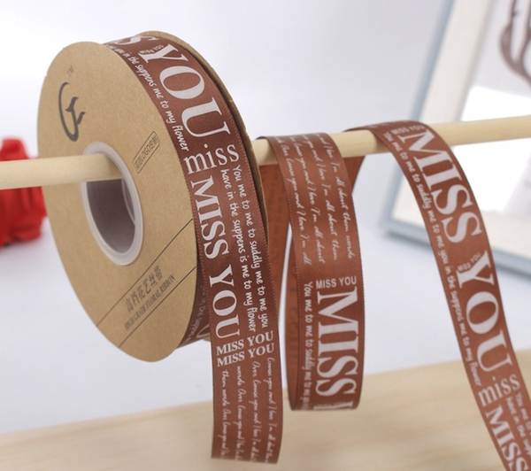 RUYBANG MISS YOU (2.5CM X 50M)-NÂU.