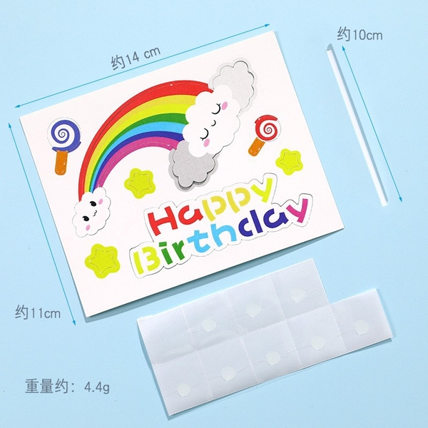 MUA 1 TẶNG 1 - 1 Combo 4 set giấy cầu vồng 2 đầu mây + kẹo mút+ chữ HPBD-ĐỎ VÀNG (2 set/1bản in).