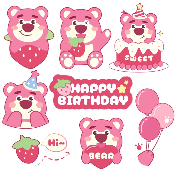 Combo 2 set giấy GẤU DÂU chùm bóng.