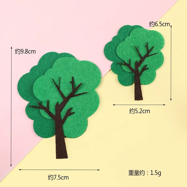 Set 2 cây vải dạ 2 lớp -XANH (cành đậm).