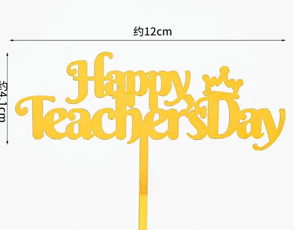 Set 10 mica - Happy teacher's day (mẫu 2).