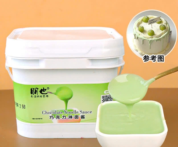 Paste socola phủ mặt bánh không cần làm nóng (hũ 1kg)-vị DƯA GANG (MÀU XANH LÁ).