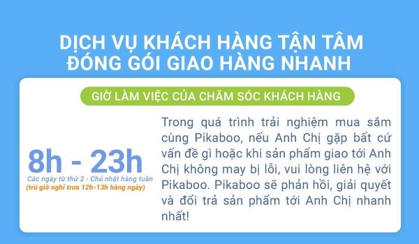Pikaboo