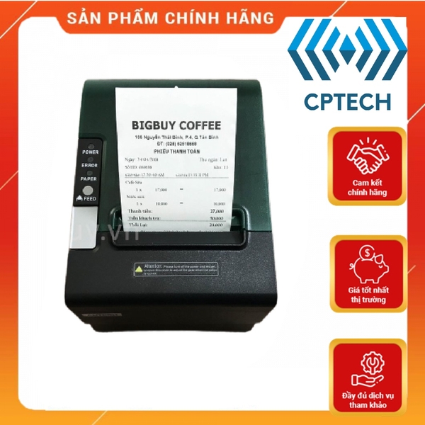 Máy in hóa đơn Antech AP200E (LAN)