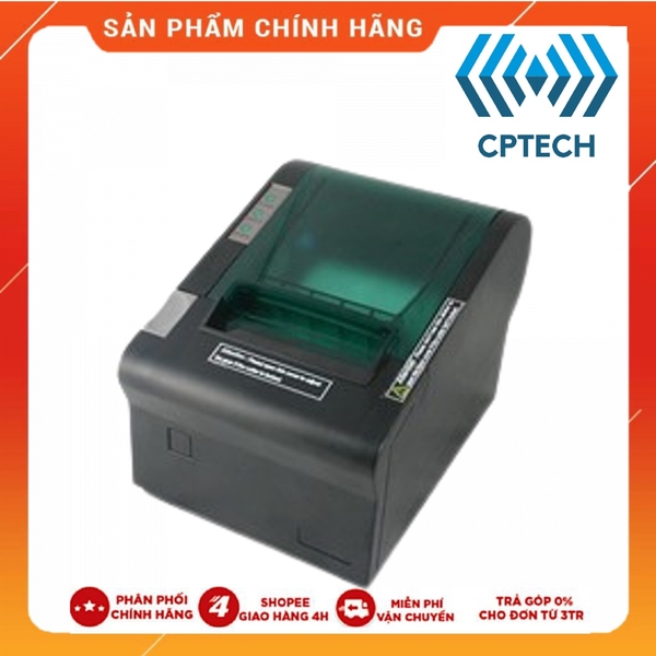 Máy in hóa đơn Antech AP200E (LAN)